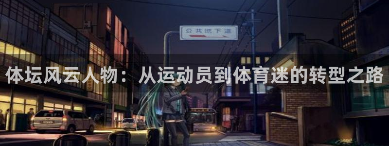 杏悦平台地址
