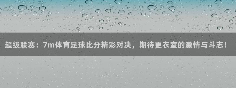 杏悦体育注册代理