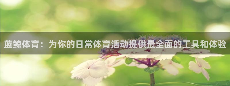 杏悦平台