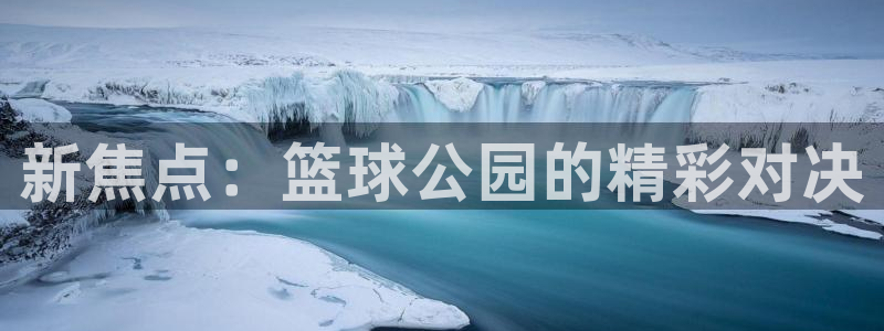 杏悦电子有限公司